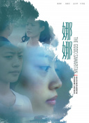 9191a.gov.cn最新版下载-9191a.gov.cnv18.94.81安卓版下载-2265安卓网